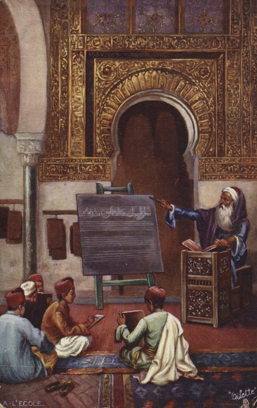 A Muslim School by English School