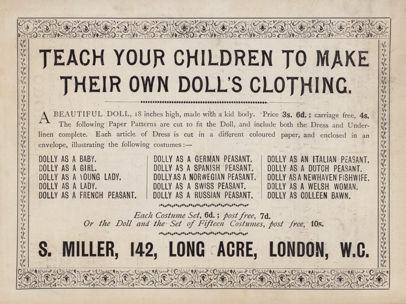 Advertisement by English School