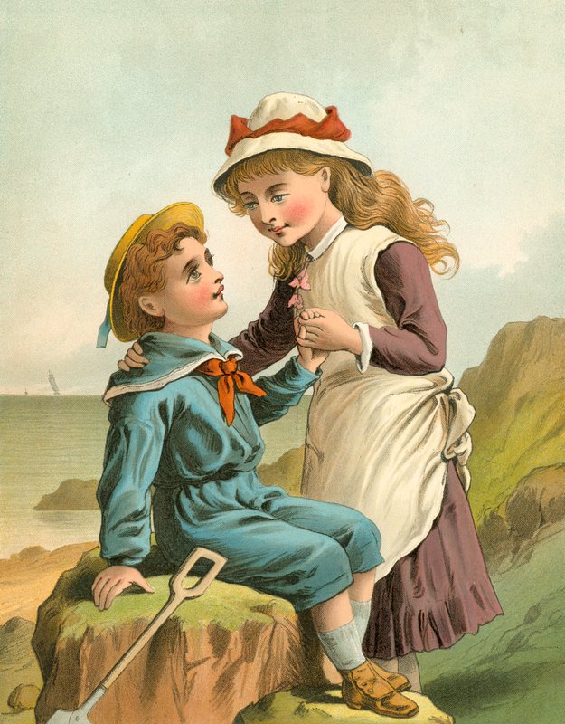 Be Kind to Thy Brother by English School