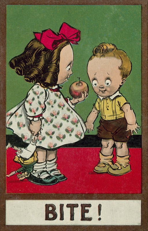 Bite by English School