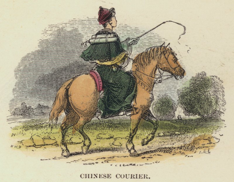 Chinese Courier by English School