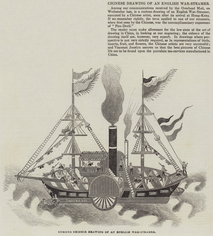 Chinese Drawing of an English War-Steamer by English School