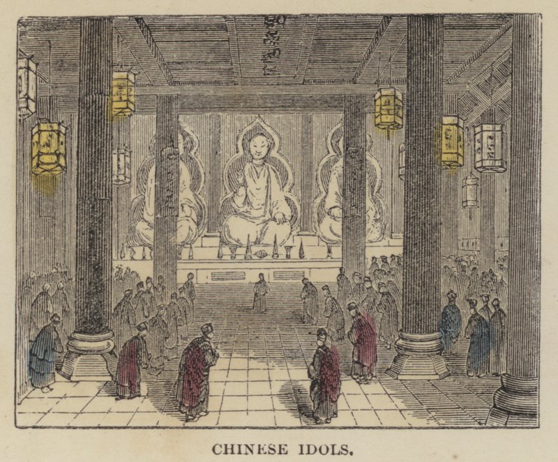 Chinese Idols by English School