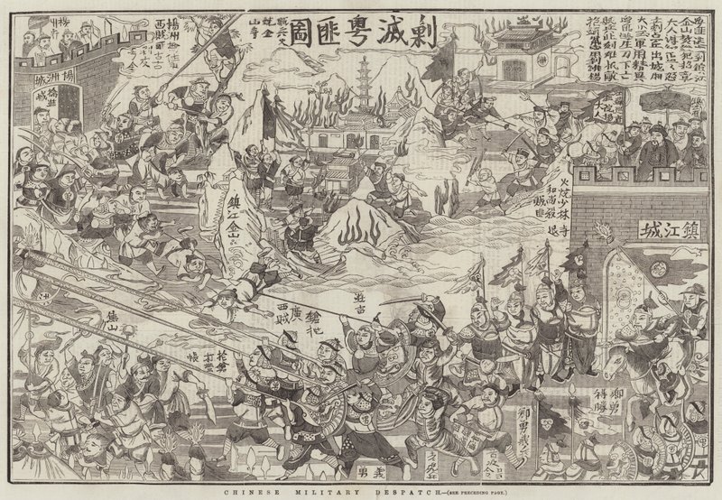 Chinese Military Despatch by English School