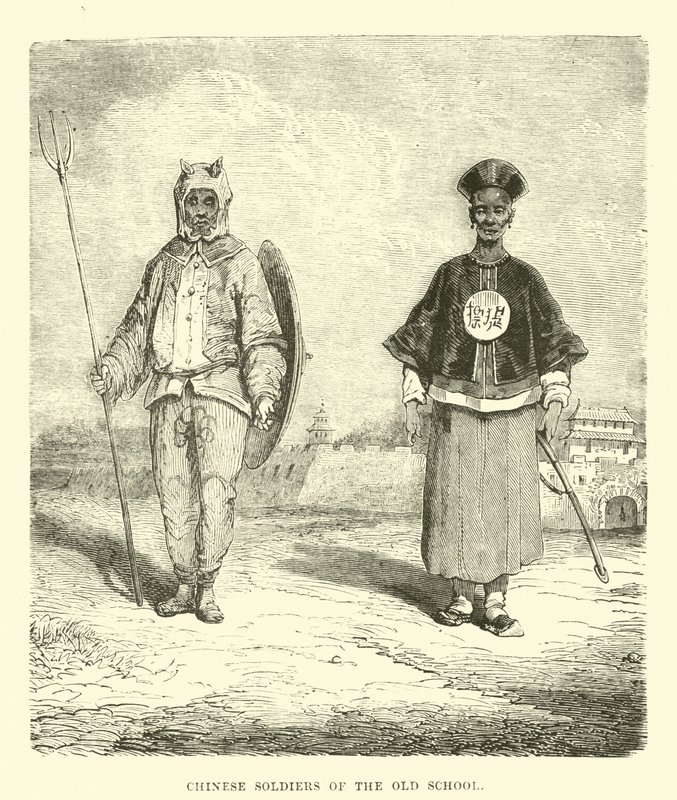 Chinese Soldiers of the Old School by English School