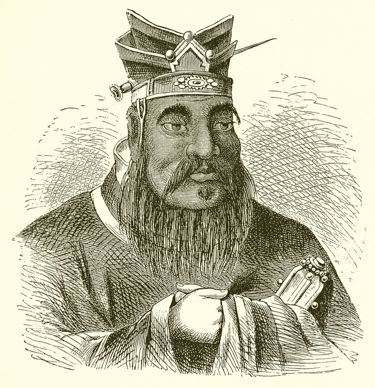 Confucius by English School