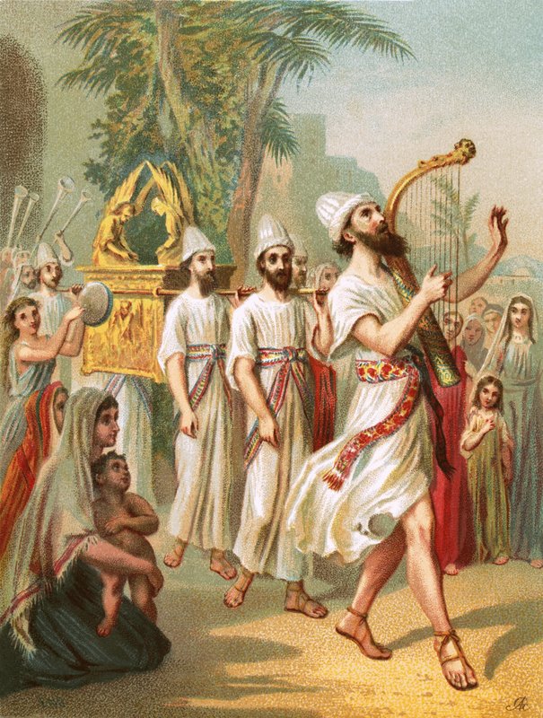 David before the Ark by English School
