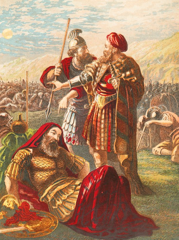 David spares the life of Saul by English School