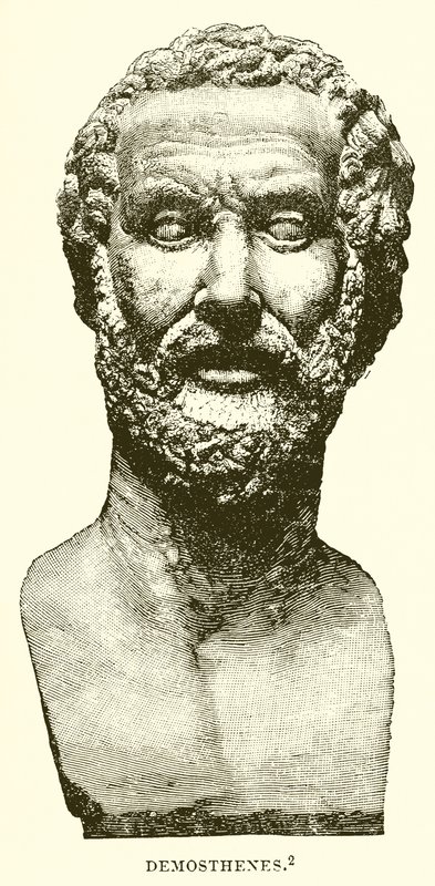 Demosthenes by English School
