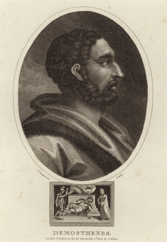 Demosthenes by English School