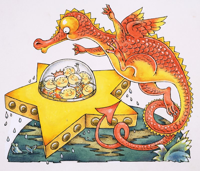 Dragon circling star-shaped spaceship by English School