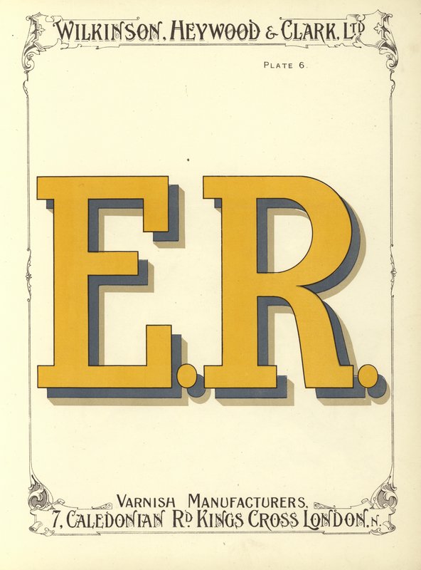 E. R. by English School