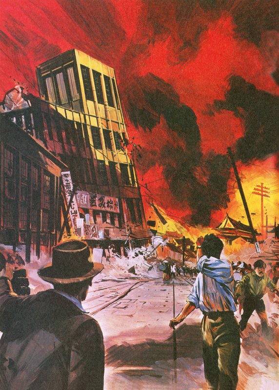 Earthquake in Asia by English School