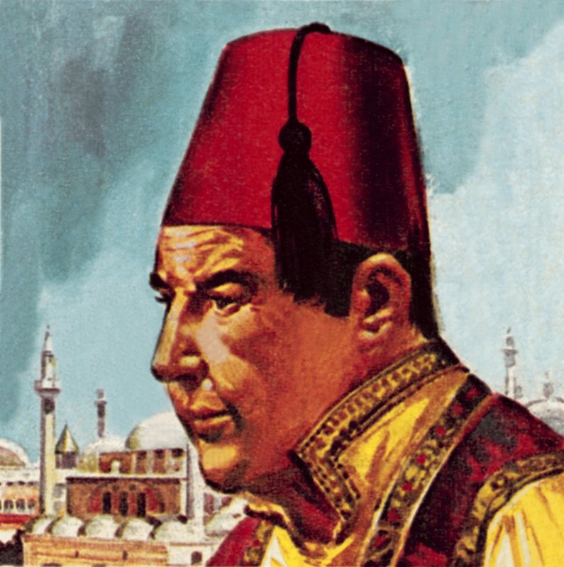 Fez by English School