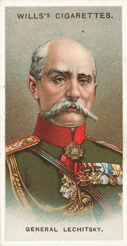 General Lechitsky by English School