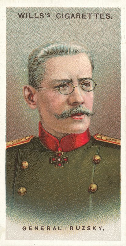 General Ruzsky by English School