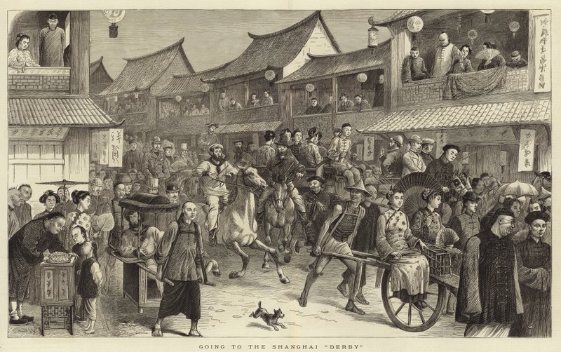 Going to the Shanghai Derby by English School