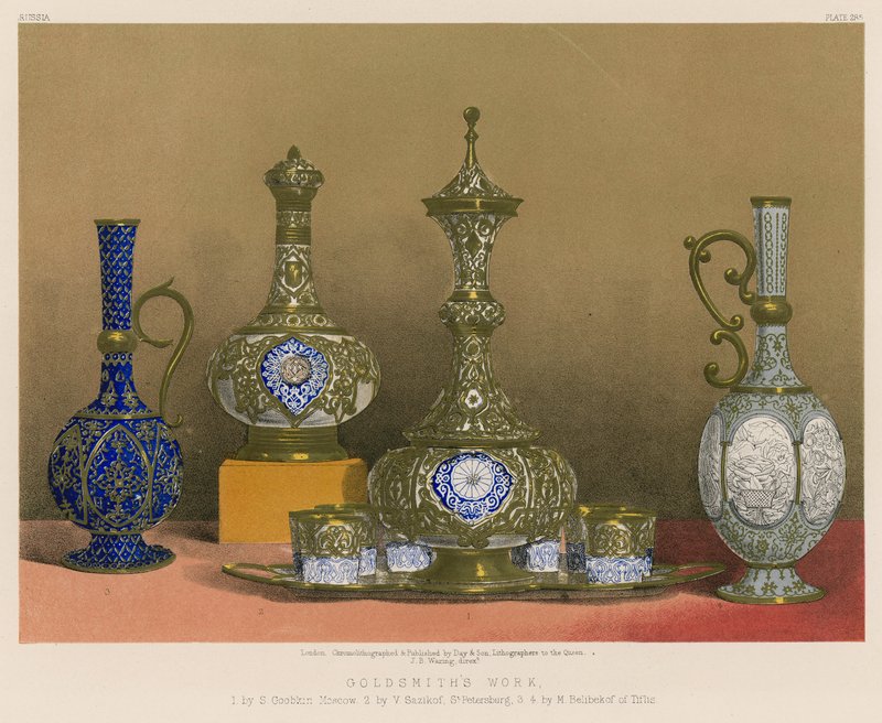 Goldsmiths Work by English School