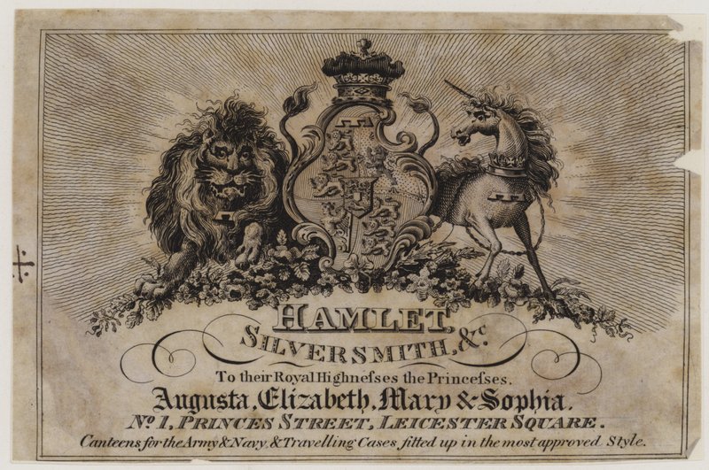Goldsmiths and Silversmiths, Hamlet by English School