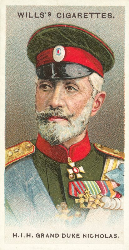 HIH Grand Duke Nicholas by English School