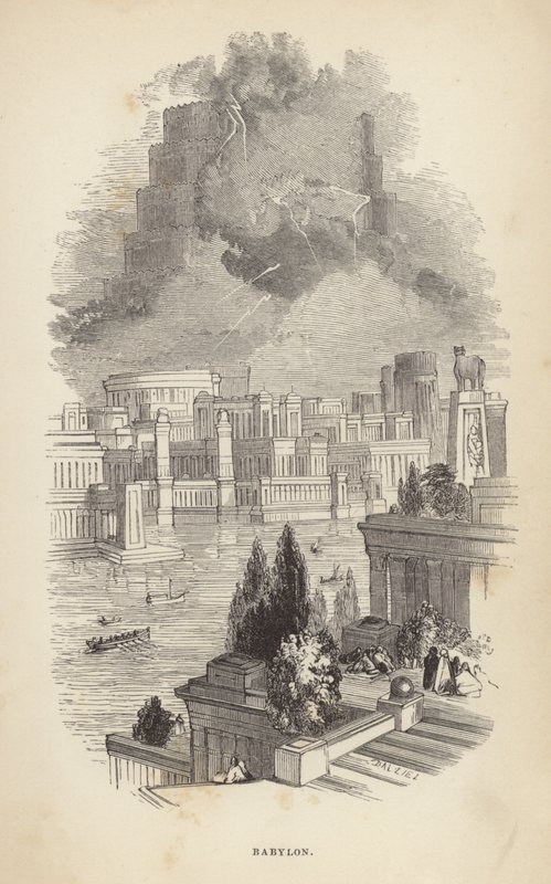 Hanging Gardens of Babylon by English School