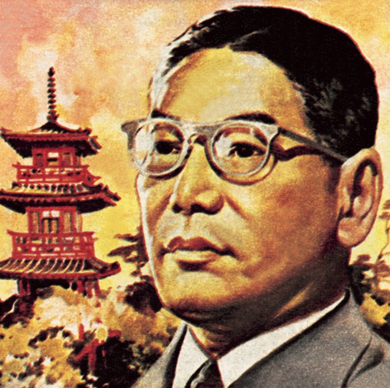 Hayato Ikeda by English School