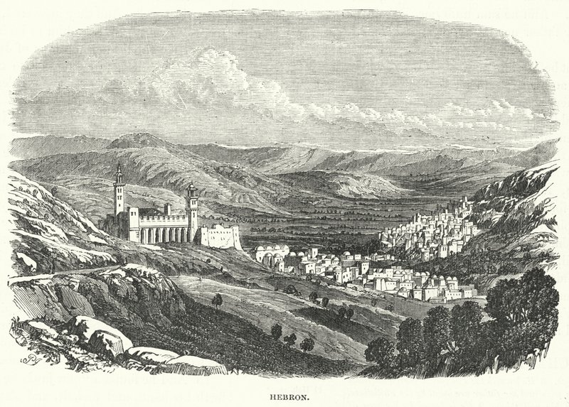 Hebron by English School
