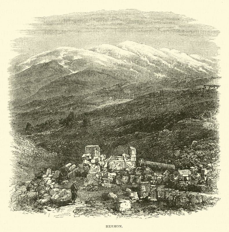 Hermon by English School