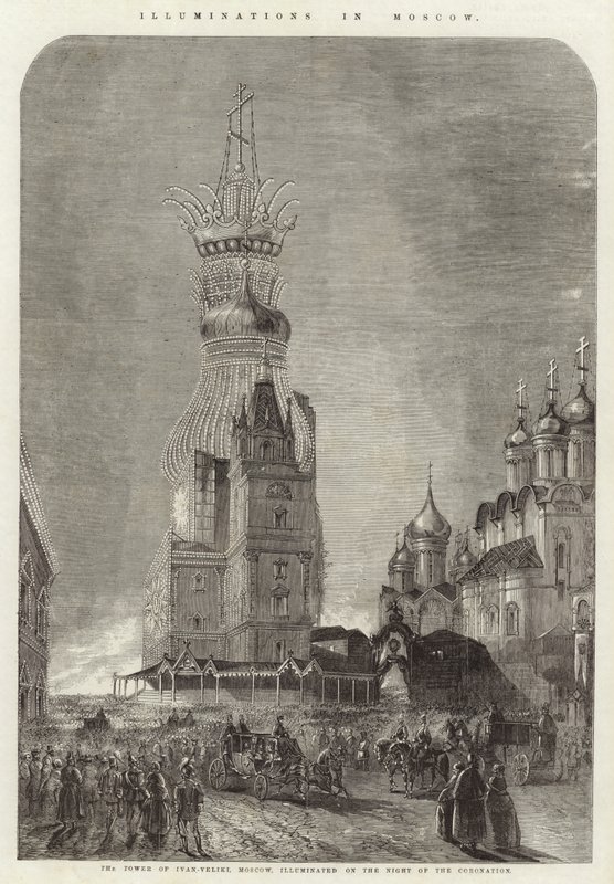 Illuminations in Moscow by English School