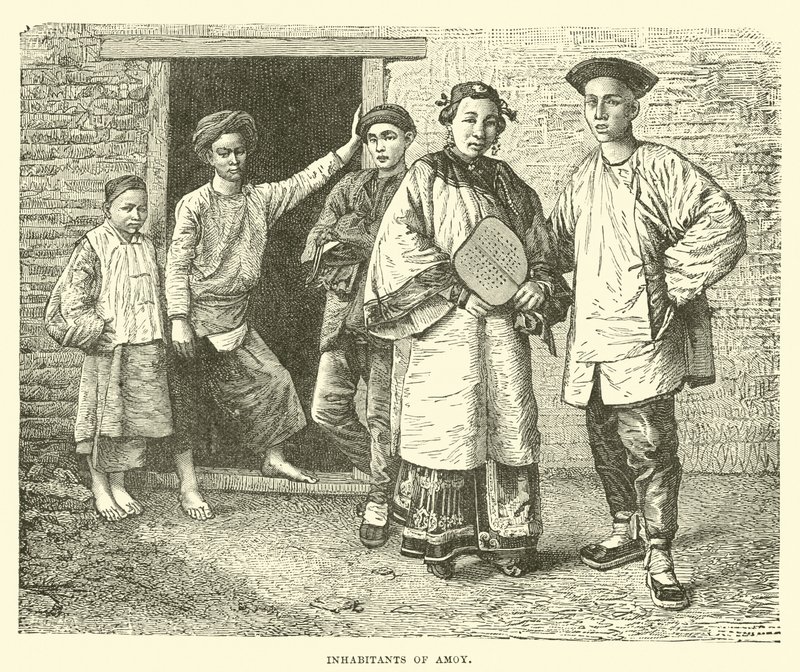Inhabitants of Amoy by English School