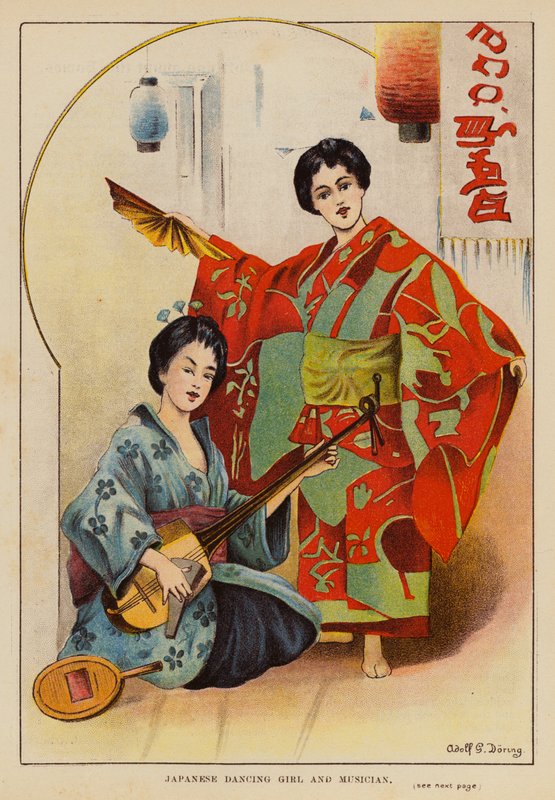 Japanese Dancing Girl and Musician by English School