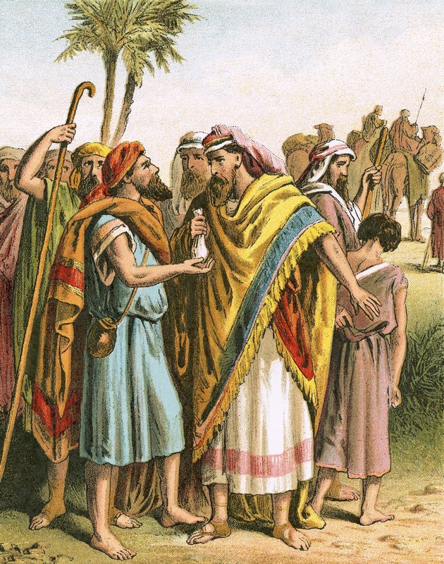 Joseph Sold to the Ishmaelites by English School