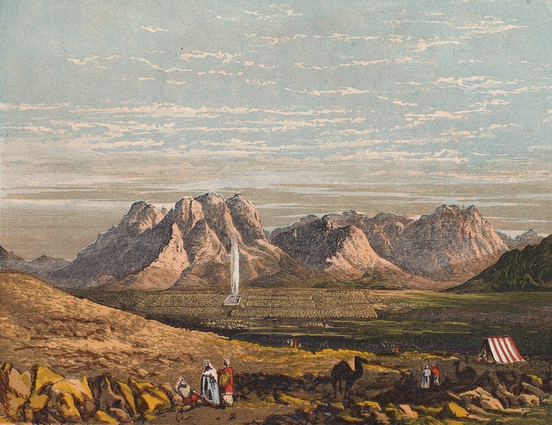 Landscape in the Holy Land by English School