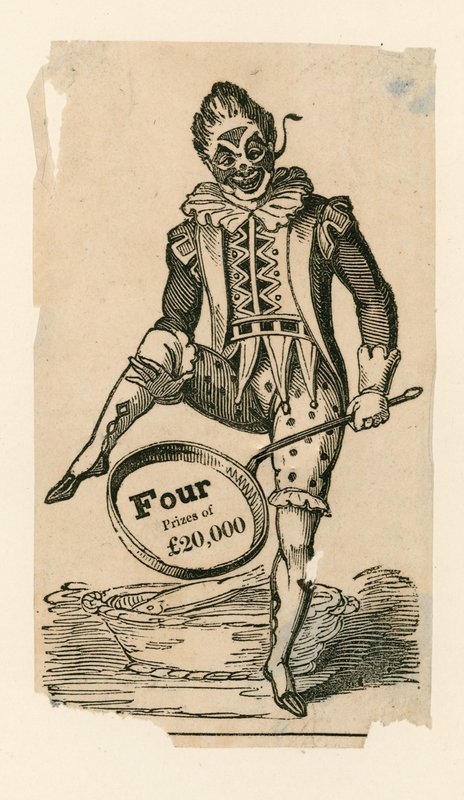 Lottery Advertisement by English School