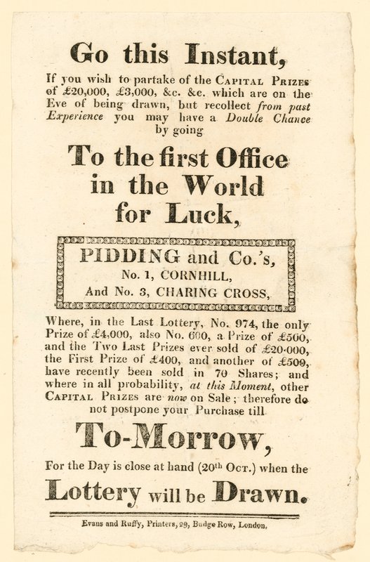 Lottery Advertisement by English School