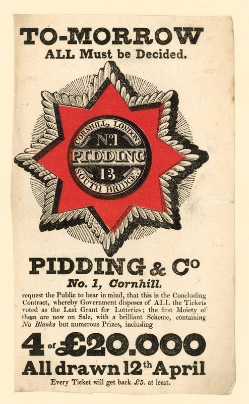 Lottery Advertisement by English School