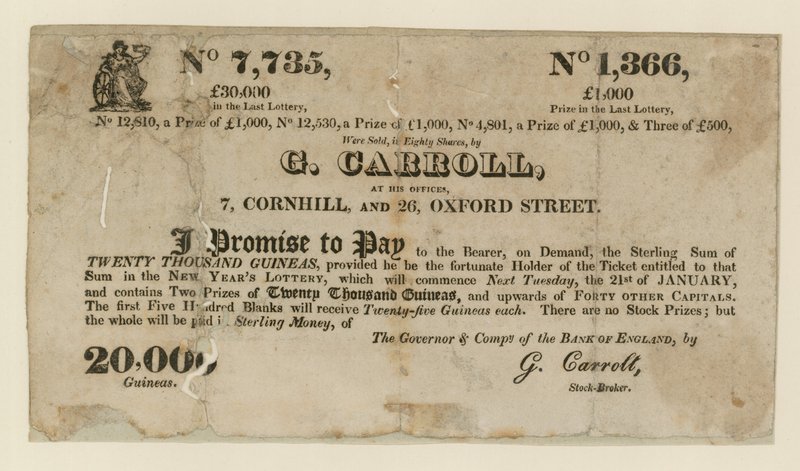Lottery Ticket by English School