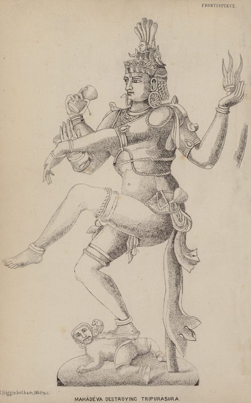 Mahadeva destroying Tripurasura by English School