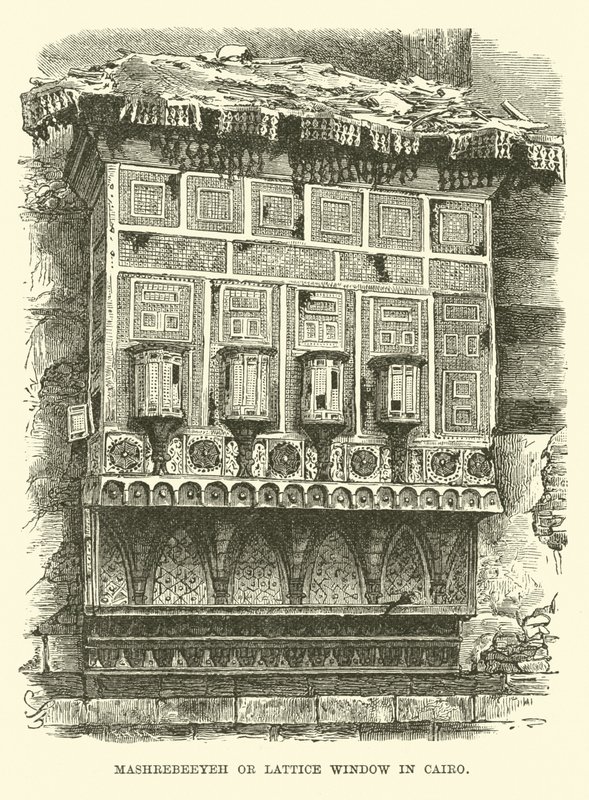 Mashrebeeyeh or Lattice Window in Cairo by English School