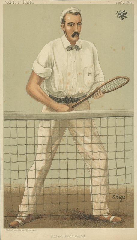 Michael Michaeilovitch, The Grand Duke of Russia by English School