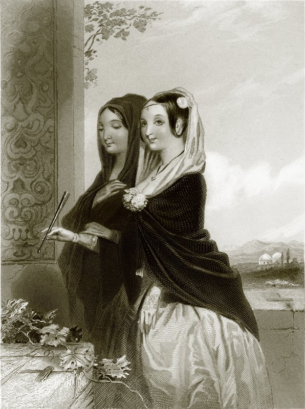Modesty and Vanity by English School