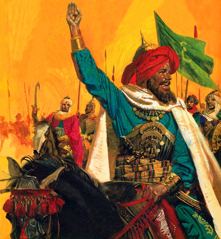 Mohammed by English School