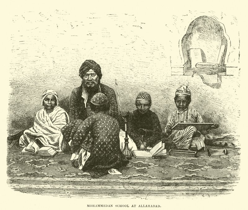 Mohammedan School at Allahabad by English School
