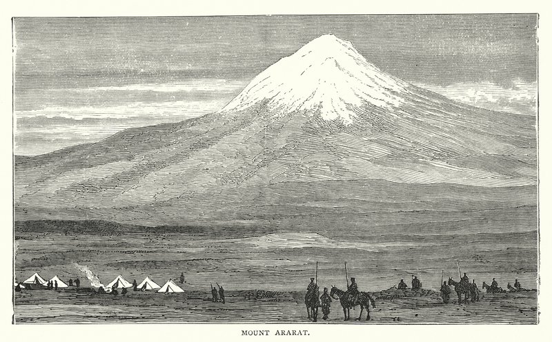 Mount Ararat by English School