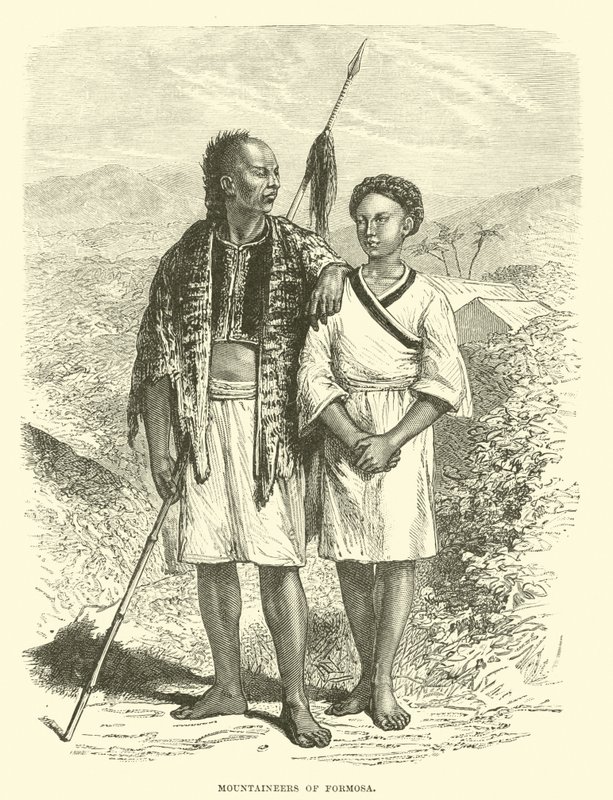Mountaineers of Formosa by English School