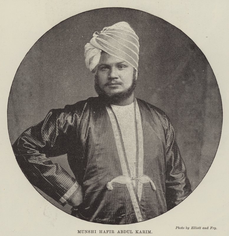 Munshi Hafir Abdul Karim by English School