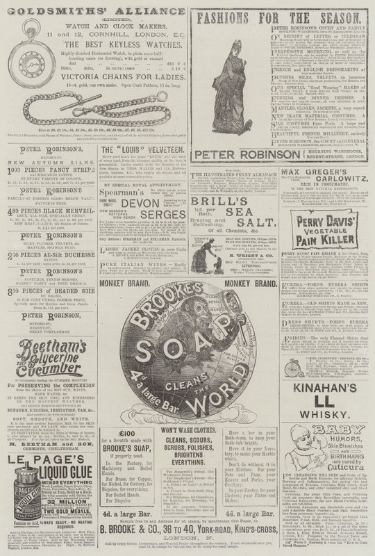 Page of Advertisements by English School