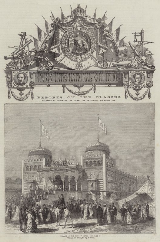 Palace of the Bey of Tunis by English School