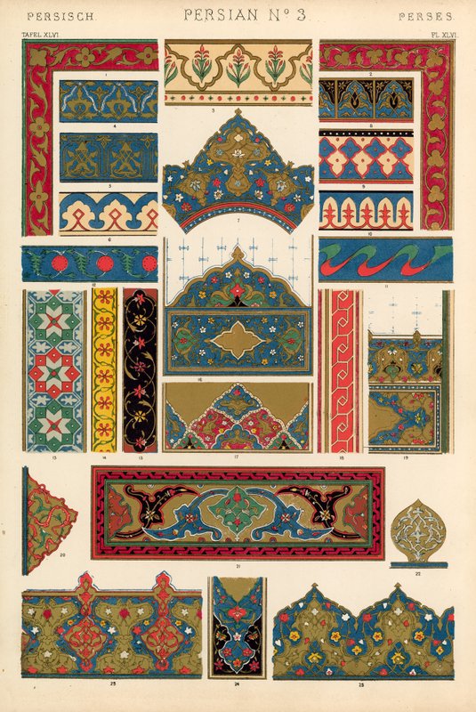 Persian by English School