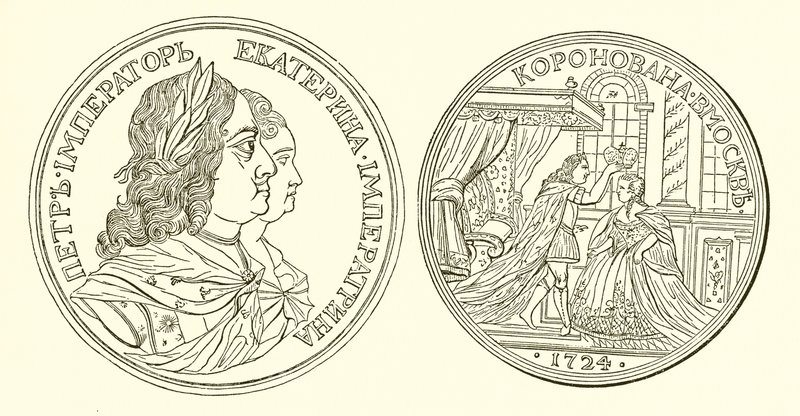 Peter the Great by English School